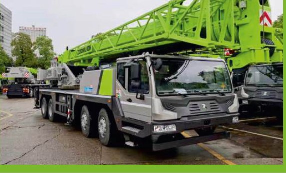 Автокран Zoomlion QY55V